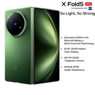 Vivo X Fold 5 16 Go/512 Go
