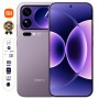 Xiaomi 17 Pro Max 5G 16 Go/512 Go