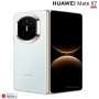 Huawei Mate X7 5G 16 Go/ 512 Go