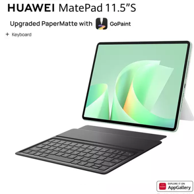 Huawei Matepad 11.5"S 12/256Go 2026 Papermatte