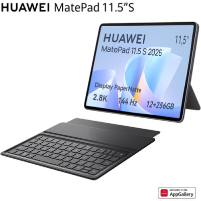 Huawei MatePad 11.5 S PaperMatte (2026) 12/256Go