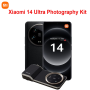 Xiaomi 14 Ultra avec Kit Photo