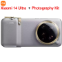 Xiaomi 14 Ultra avec Kit Photo