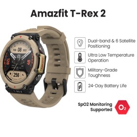 Amazfit T-Rex 2