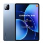 Xiaomi Pad 8 Pro