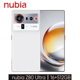 ZTE Nubia Z80 Ultra 5G 16Go 512Go