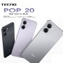 Tecno Pop 20 4Go RAM 128Go