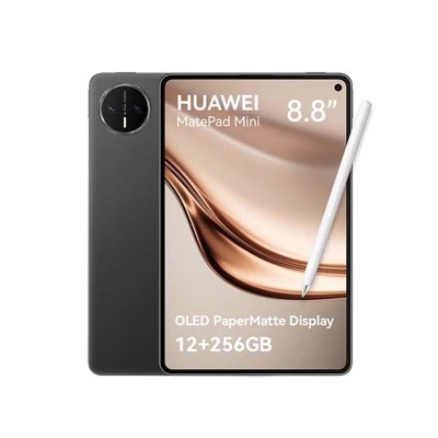 HUAWEI MatePad Mini avec stylet M-Pencil