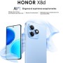 Honor X8d