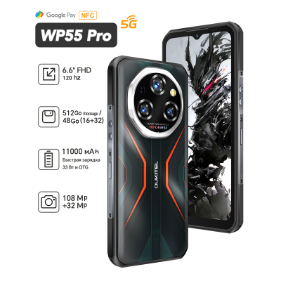 Oukitel WP55 Pro 5G