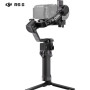 DJI RS 5 stabilisateur de camera