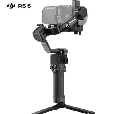 DJI RS 5 stabilisateur de camera