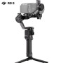 DJI RS 5 stabilisateur