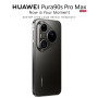 Huawei Pura 90S Pro Max