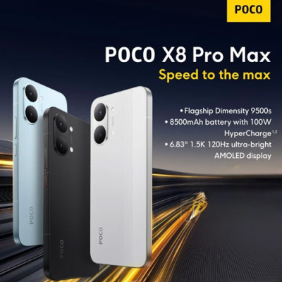 Poco X8 Pro Max 12 / 512Go