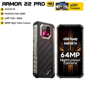 Armor 22 Pro