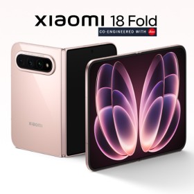 Xiaomi 18 Fold 16 Go RAM 512Go
