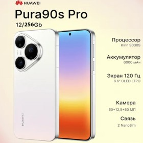 Huawei Pura 90S Pro