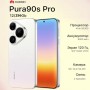Huawei Pura 90S Pro