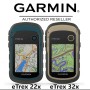 Garmin eTrex 22X