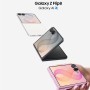 Samsung Galaxy Z Flip 8 5G