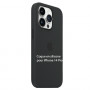 Coque en silicone pour iPhone 14 Pro