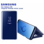 Coque de Protection à rabat pour SAMSUNG S9